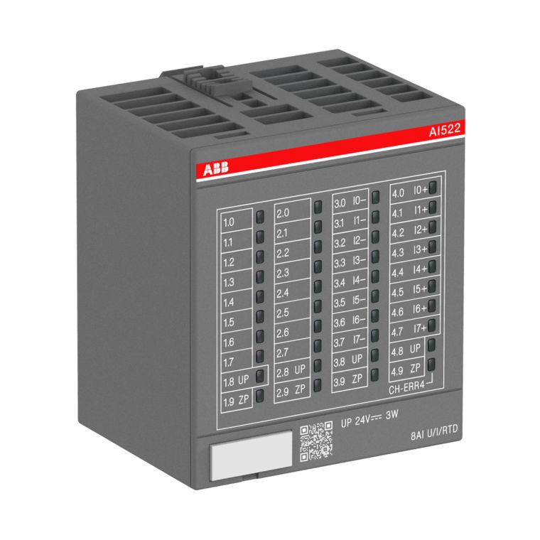 aem-product-image-communication-interface